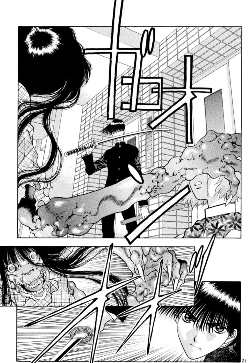 Read Ogre Slayer chapter 100 image 40 on Lezhin