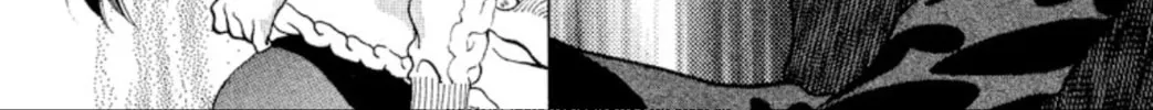 Read Ogre Slayer chapter 100 image 43 on Lezhin