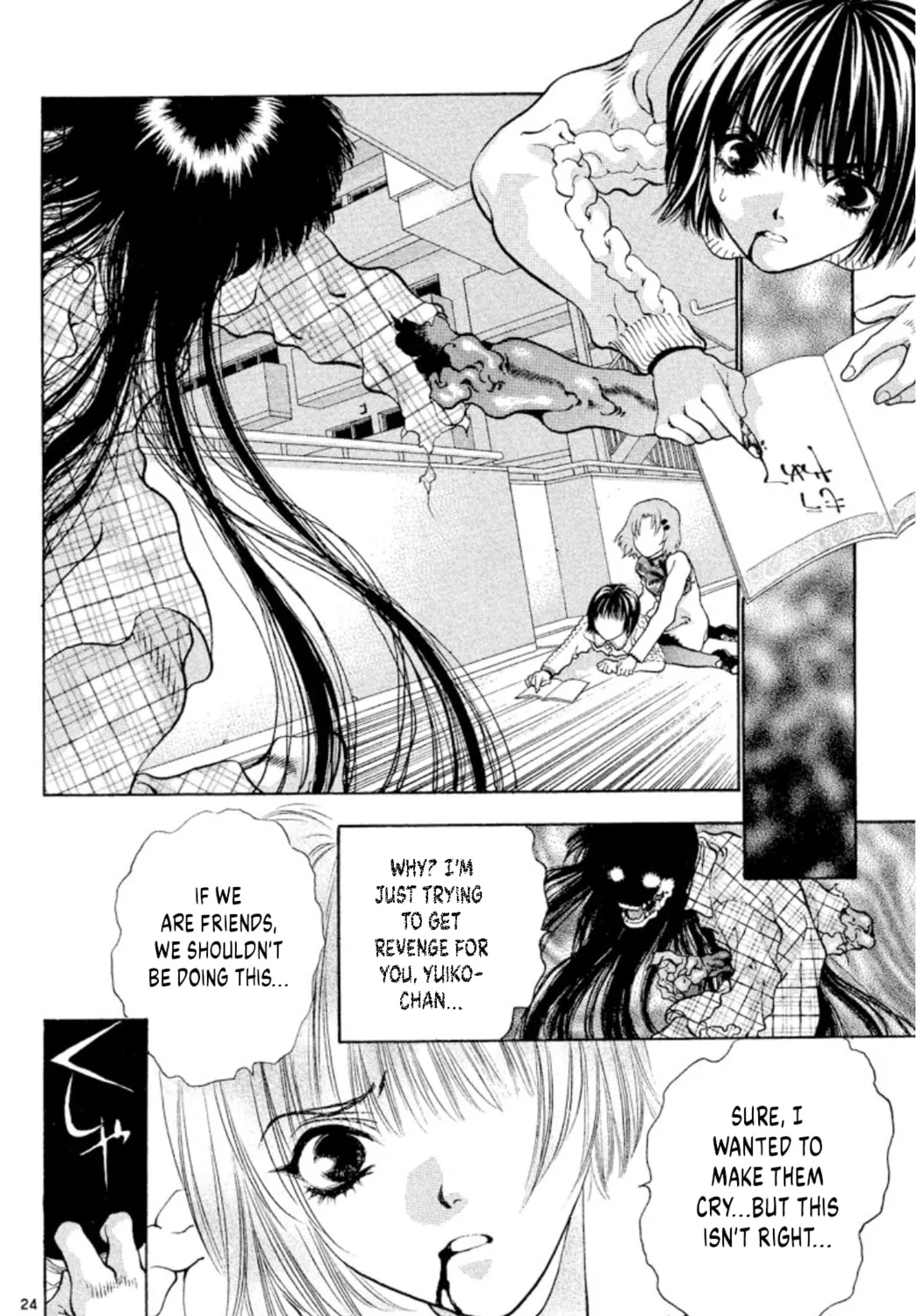 Read Ogre Slayer chapter 100 image 46 on Lezhin