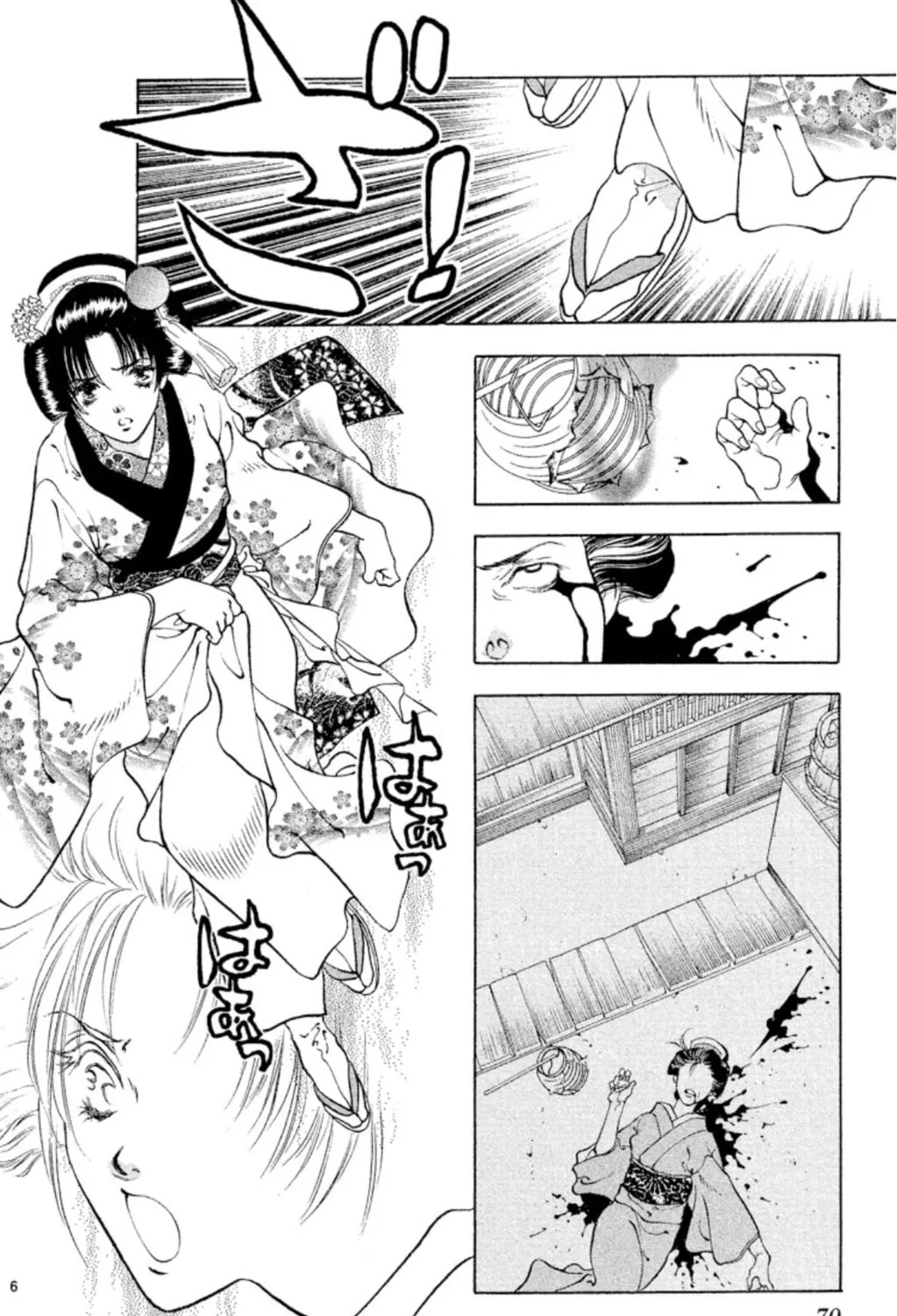 Read Ogre Slayer chapter 101 image 10 on Lezhin