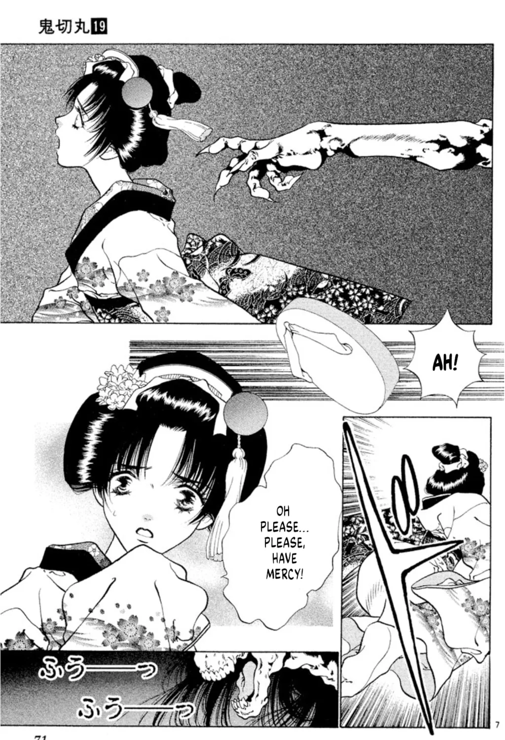 Read Ogre Slayer chapter 101 image 12 on Lezhin