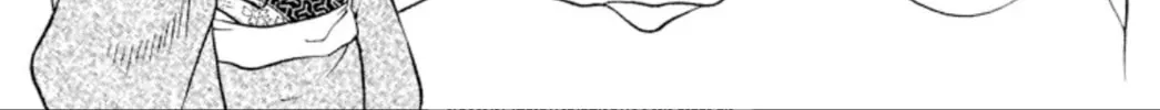 Read Ogre Slayer chapter 101 image 21 on Lezhin