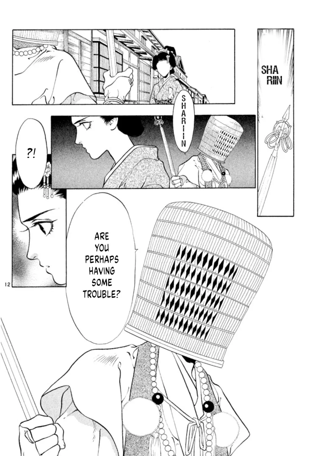 Read Ogre Slayer chapter 101 image 22 on Lezhin