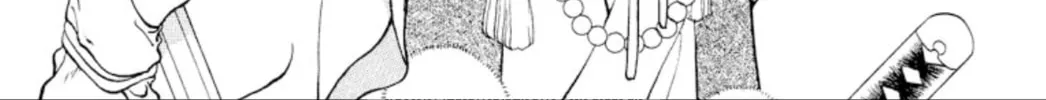 Read Ogre Slayer chapter 101 image 23 on Lezhin