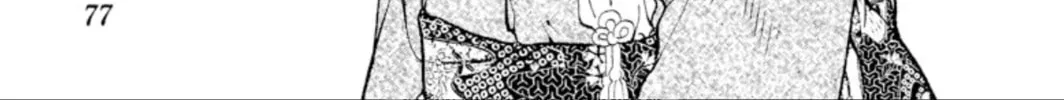 Read Ogre Slayer chapter 101 image 25 on Lezhin