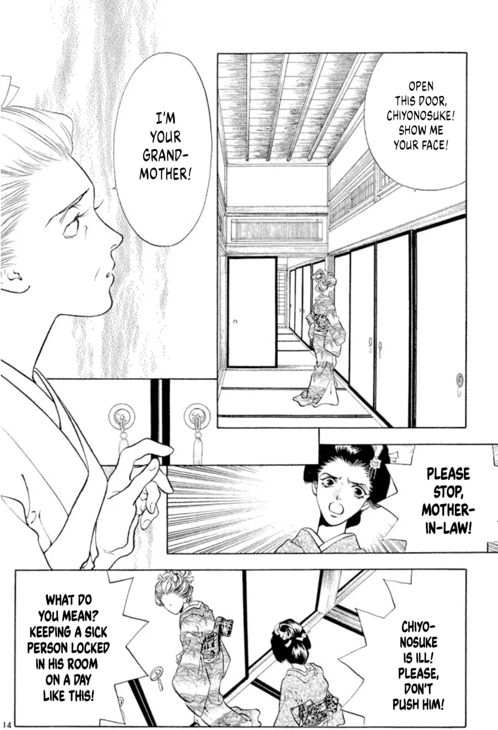 Read Ogre Slayer chapter 101 image 26 on Lezhin