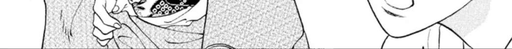 Read Ogre Slayer chapter 101 image 35 on Lezhin