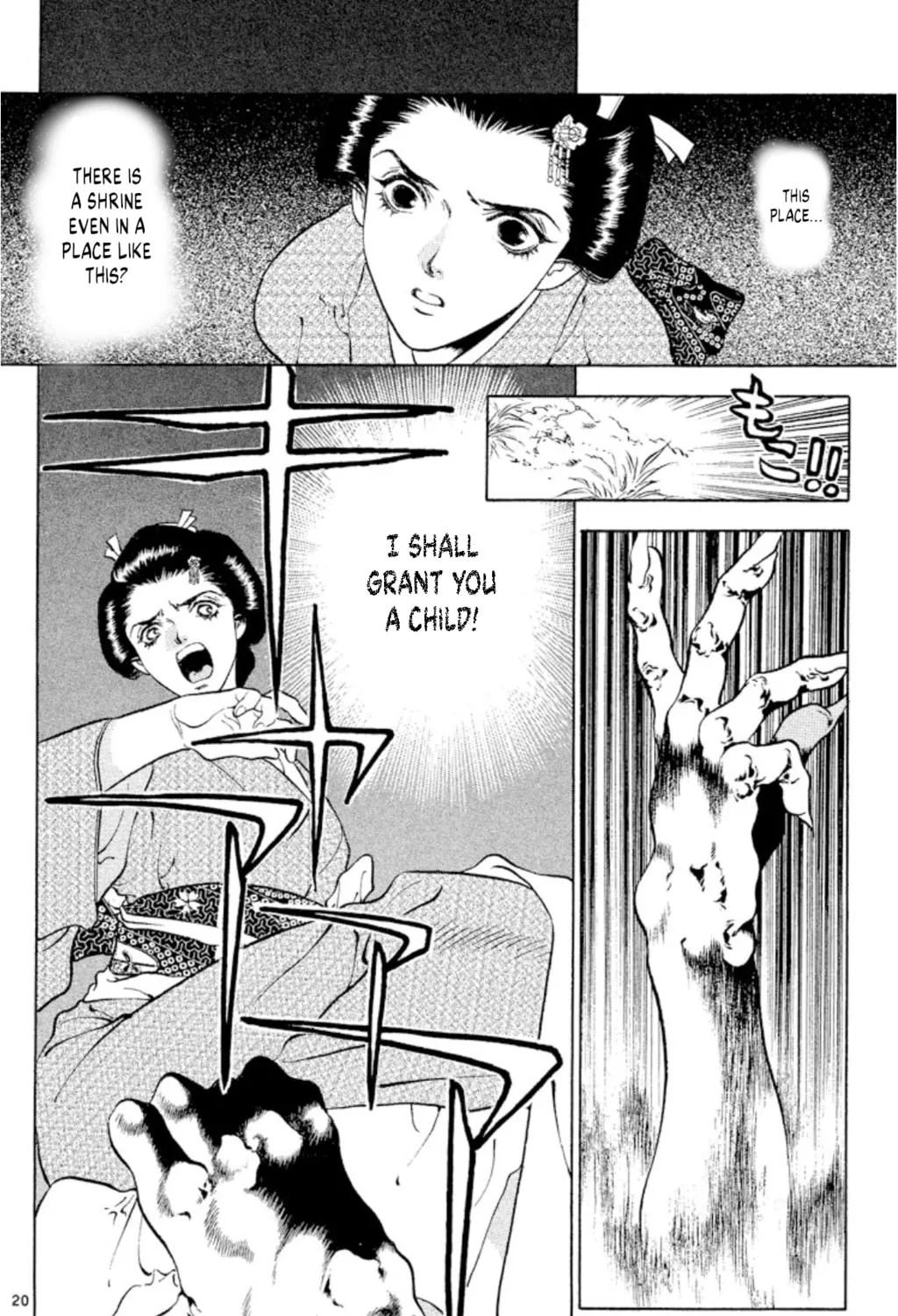 Read Ogre Slayer chapter 101 image 38 on Lezhin