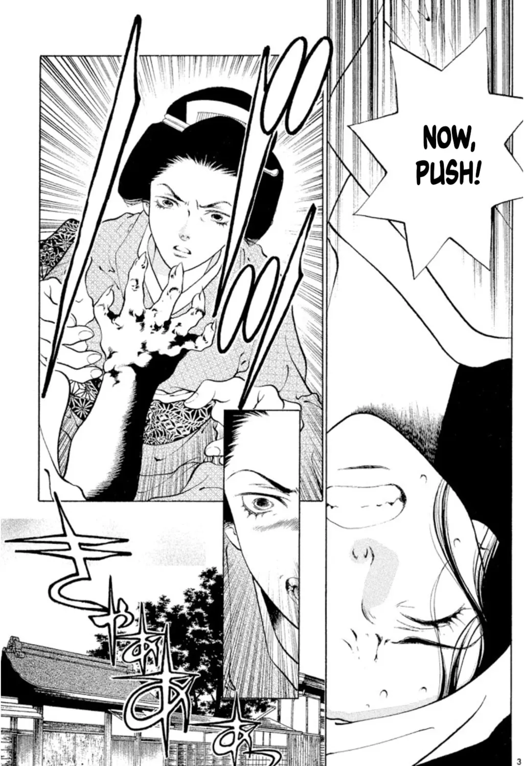 Read Ogre Slayer chapter 101 image 4 on Lezhin