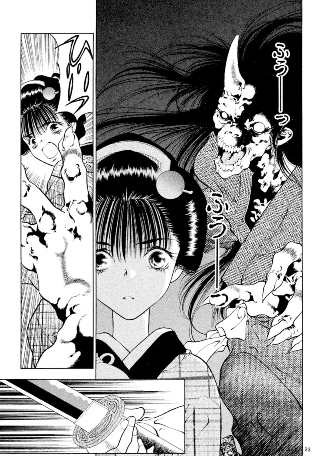 Read Ogre Slayer chapter 101 image 44 on Lezhin