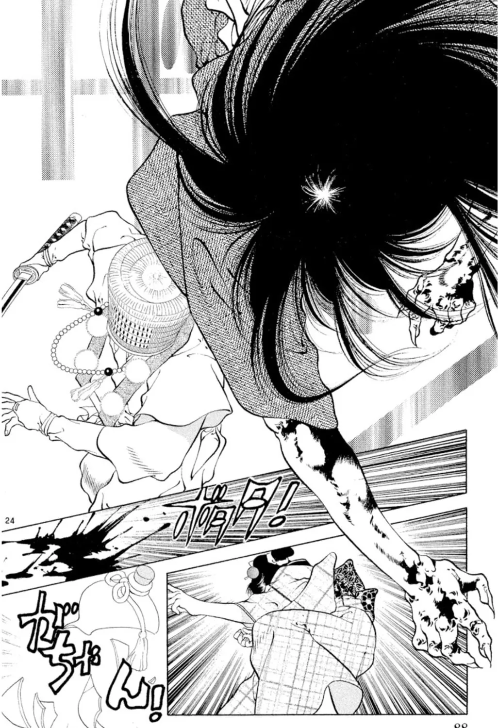 Read Ogre Slayer chapter 101 image 46 on Lezhin