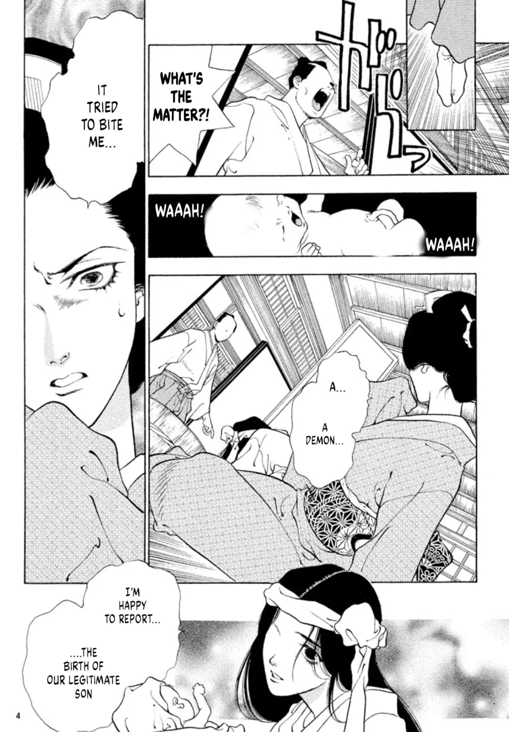 Read Ogre Slayer chapter 101 image 6 on Lezhin