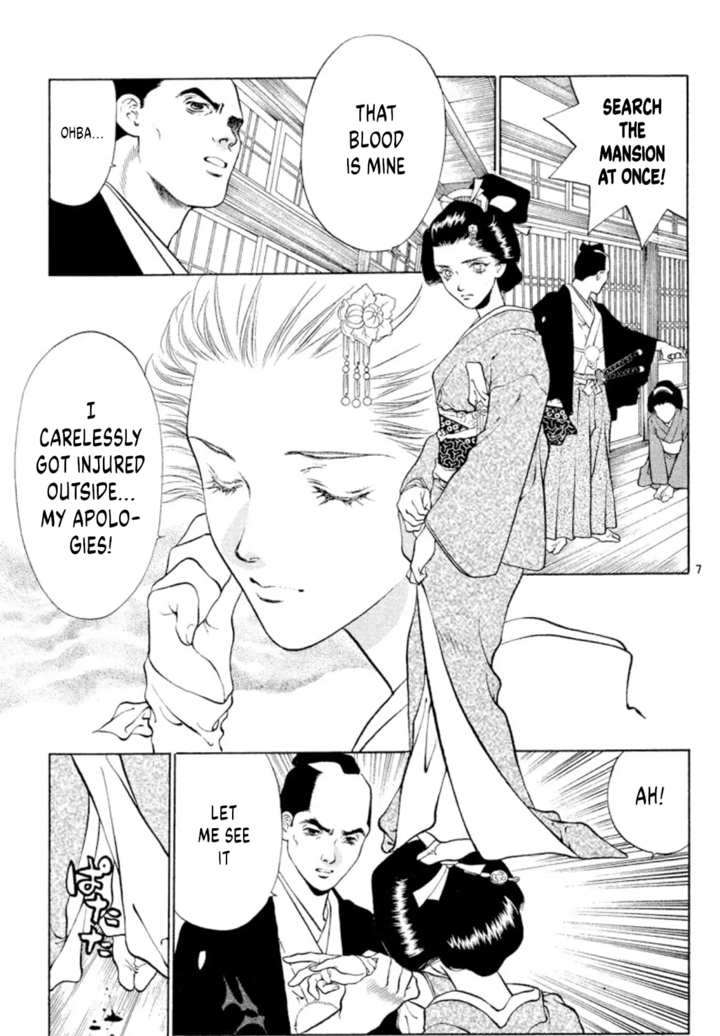 Read Ogre Slayer chapter 102 image 12 on Lezhin