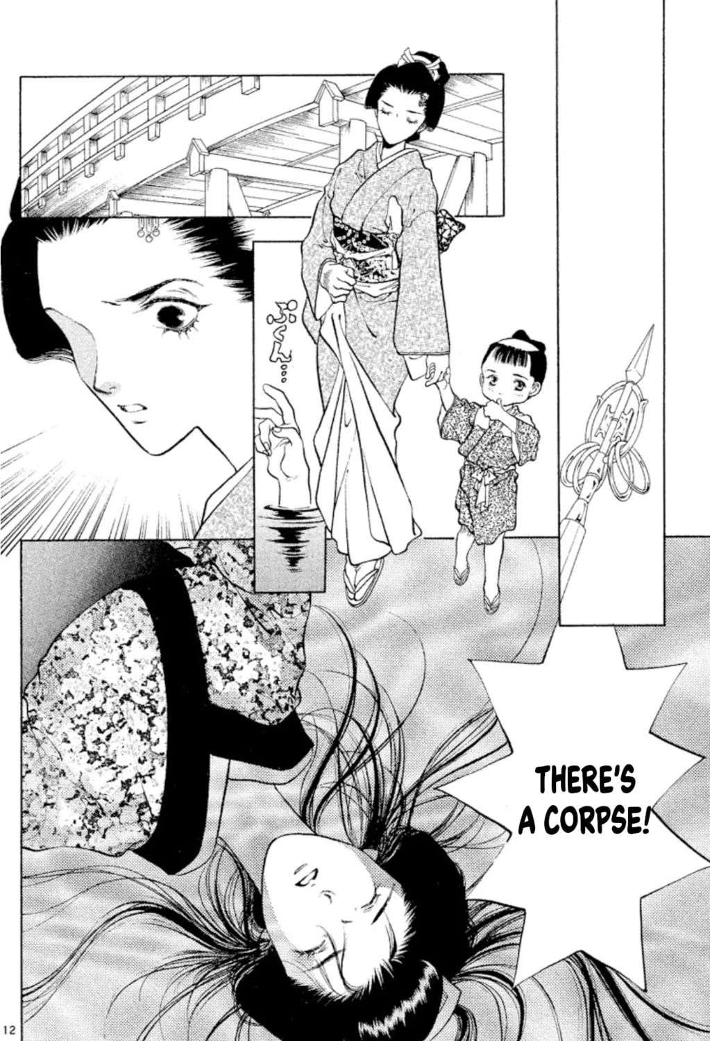 Read Ogre Slayer chapter 102 image 22 on Lezhin