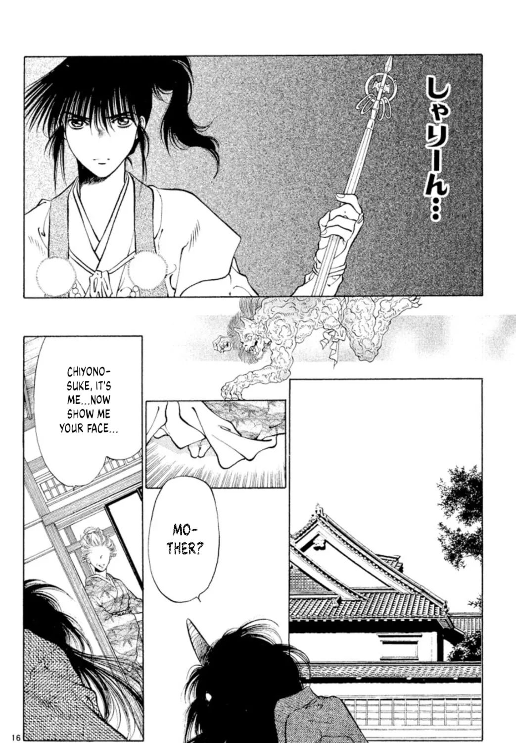 Read Ogre Slayer chapter 102 image 30 on Lezhin