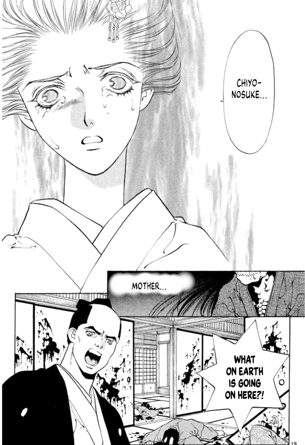 Read Ogre Slayer chapter 102 image 36 on Lezhin