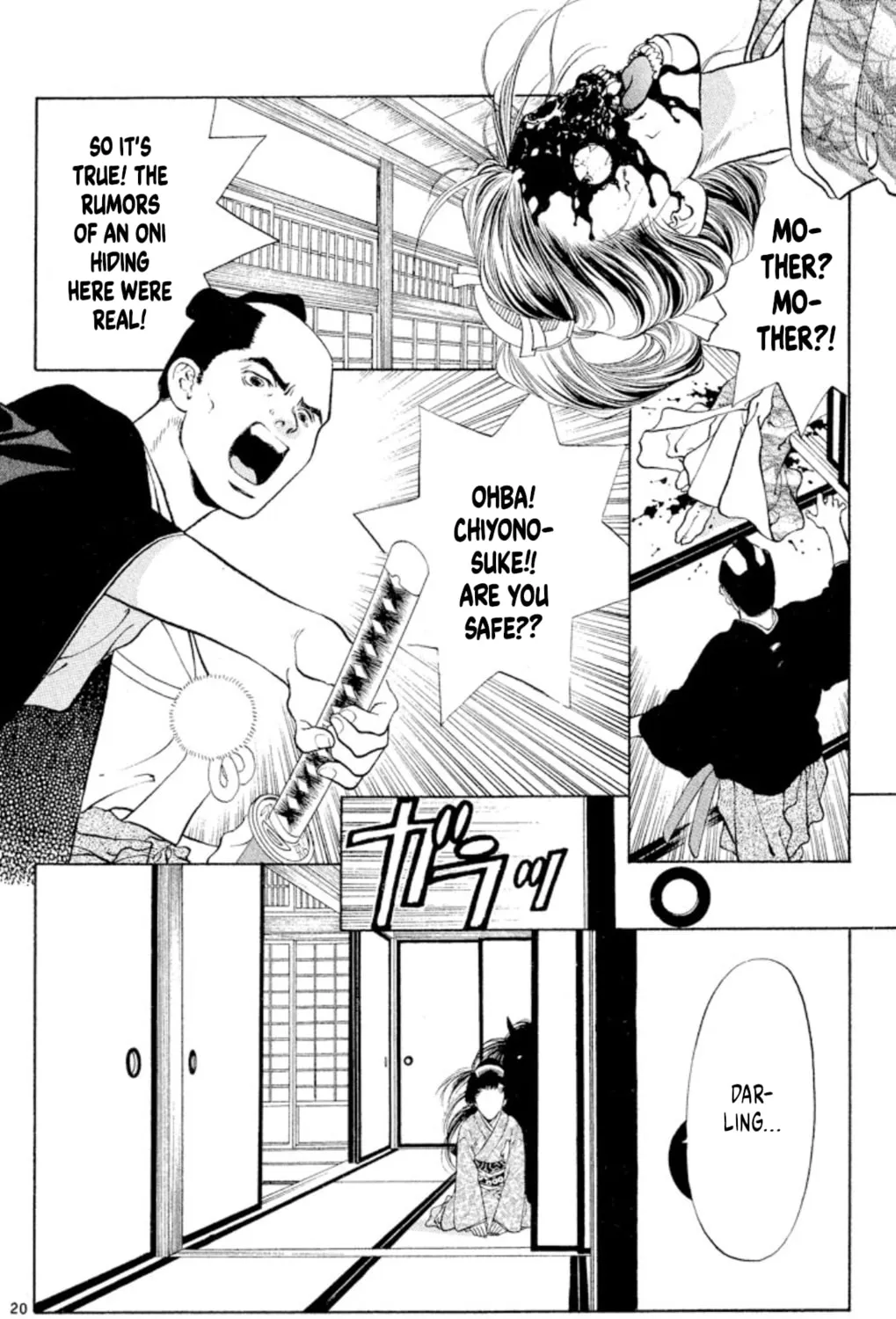 Read Ogre Slayer chapter 102 image 38 on Lezhin