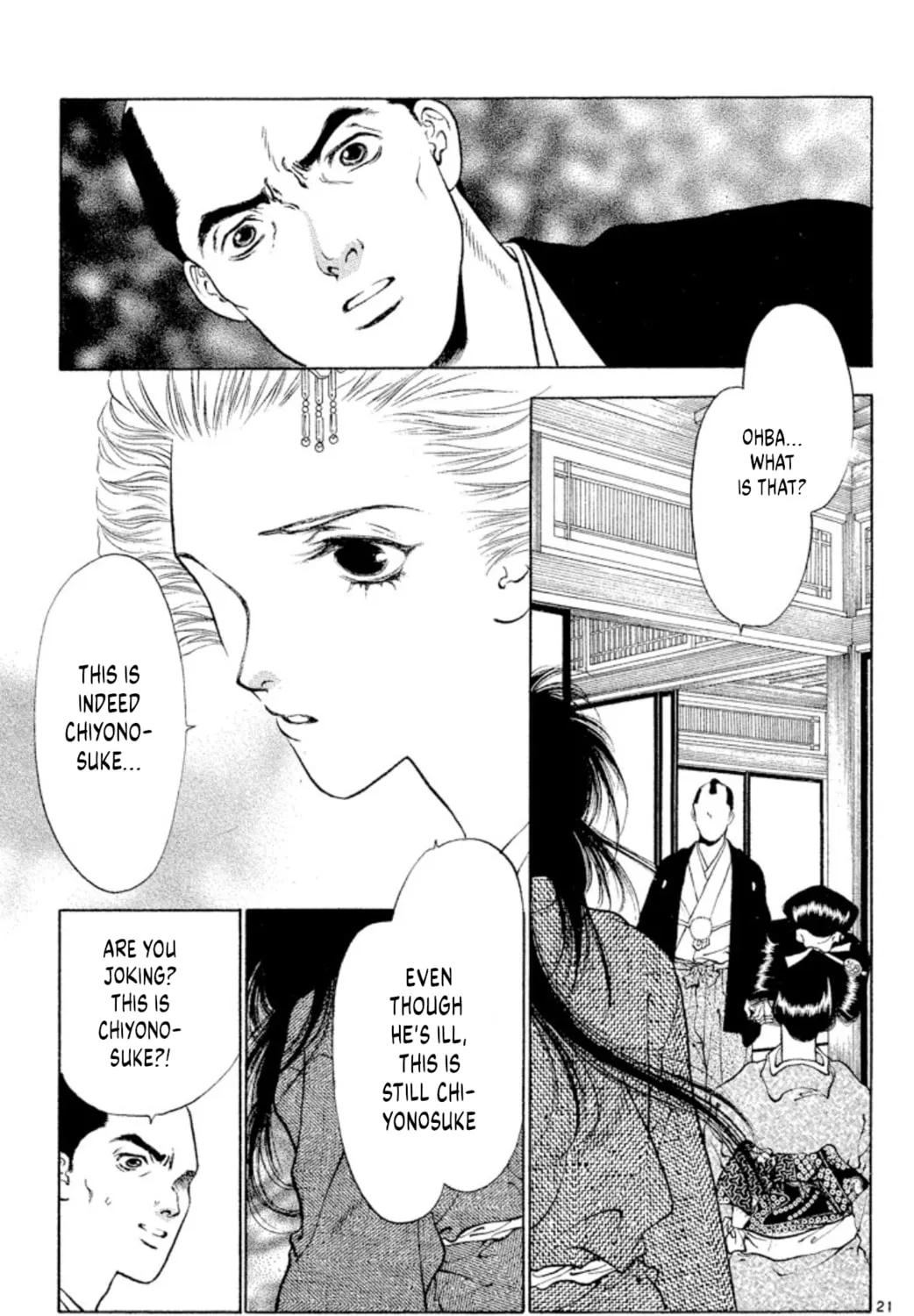 Read Ogre Slayer chapter 102 image 40 on Lezhin