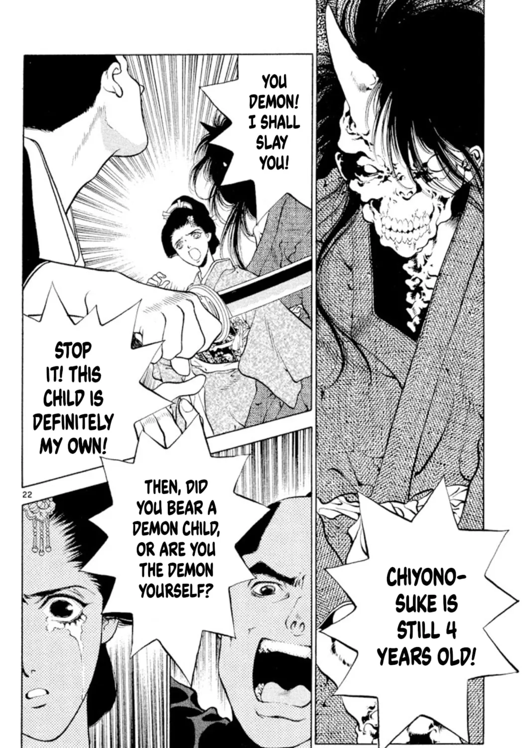 Read Ogre Slayer chapter 102 image 42 on Lezhin