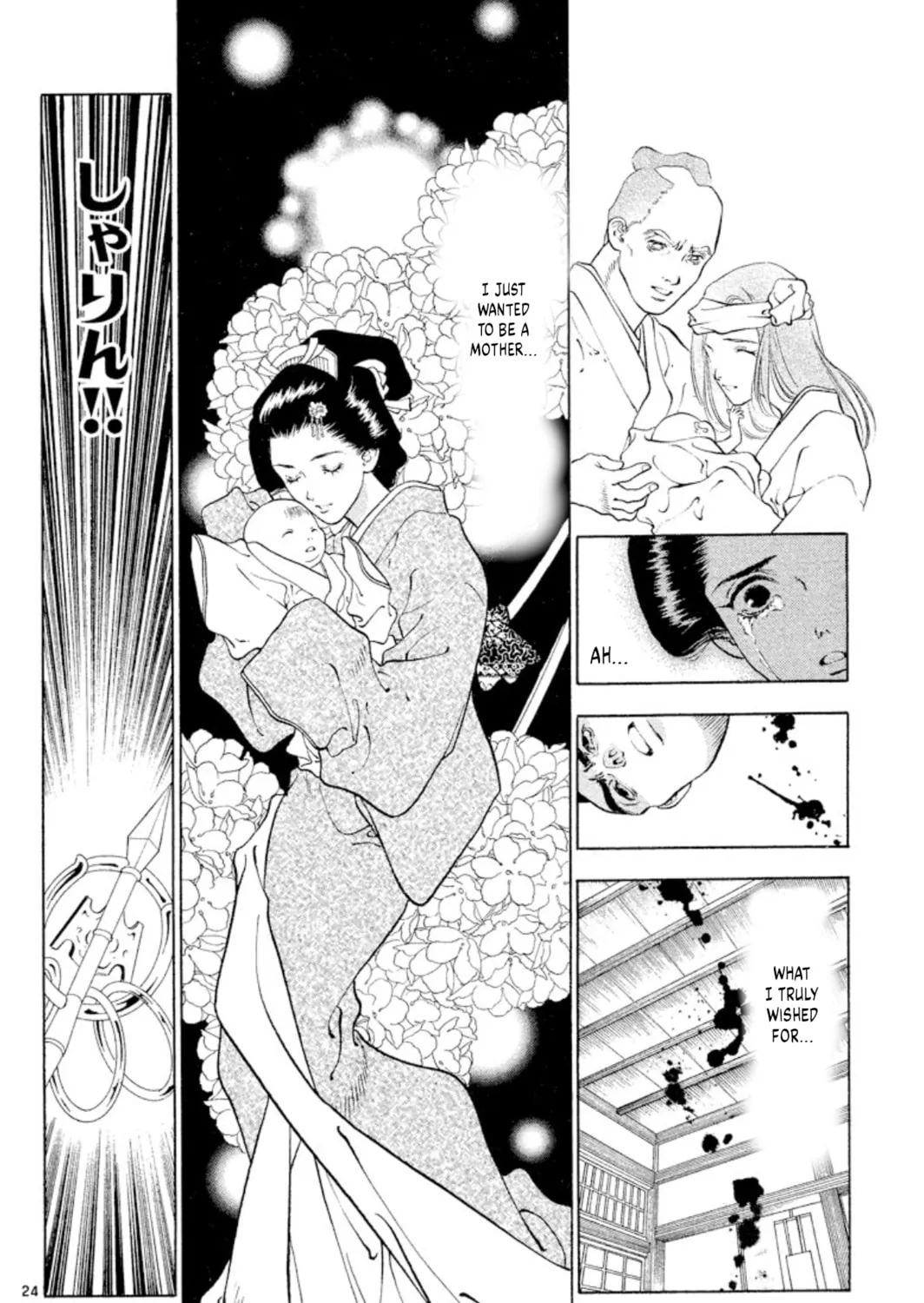 Read Ogre Slayer chapter 102 image 46 on Lezhin