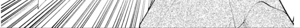 Read Ogre Slayer chapter 102 image 51 on Lezhin