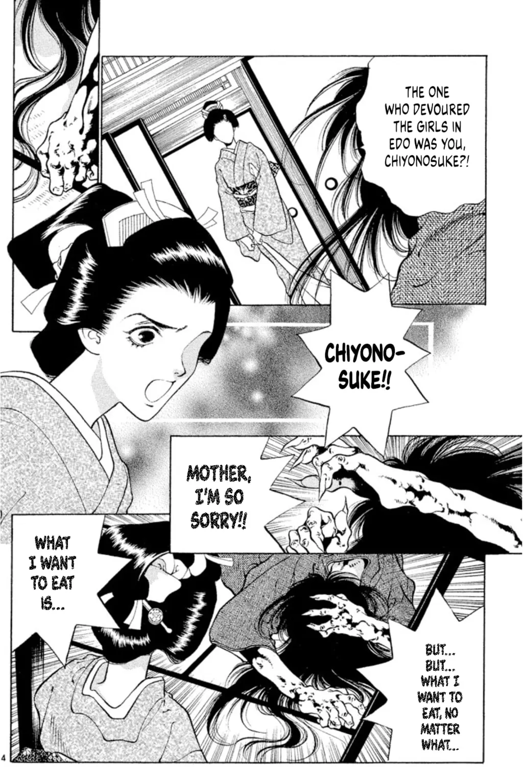Read Ogre Slayer chapter 102 image 6 on Lezhin