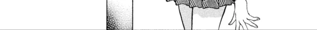 Read Ogre Slayer chapter 103 image 3 on Lezhin