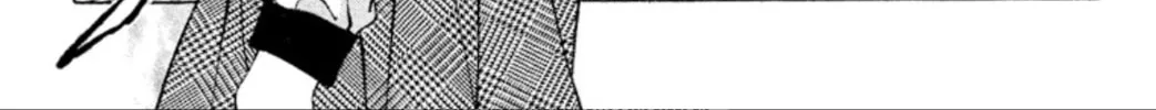 Read Ogre Slayer chapter 103 image 45 on Lezhin