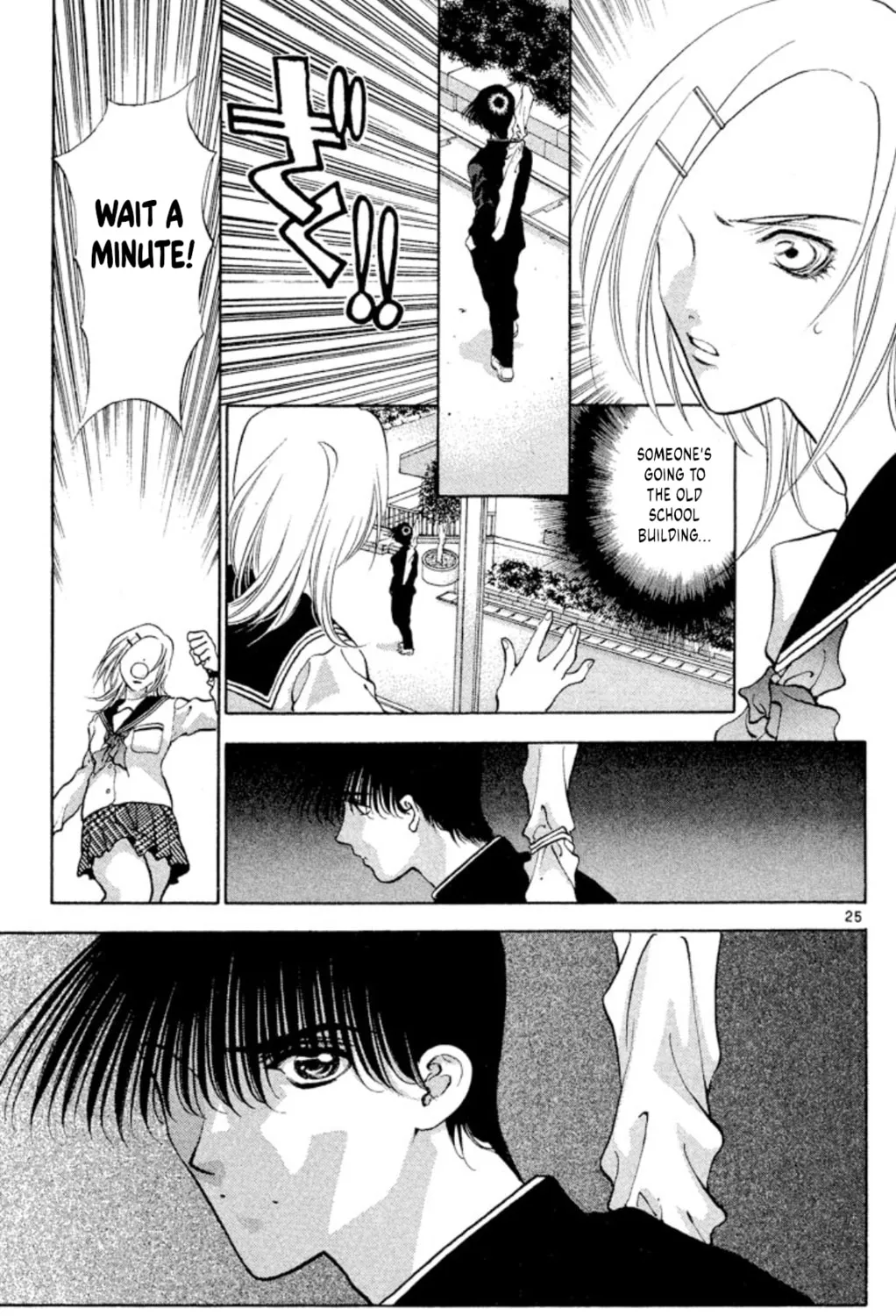 Read Ogre Slayer chapter 103 image 48 on Lezhin