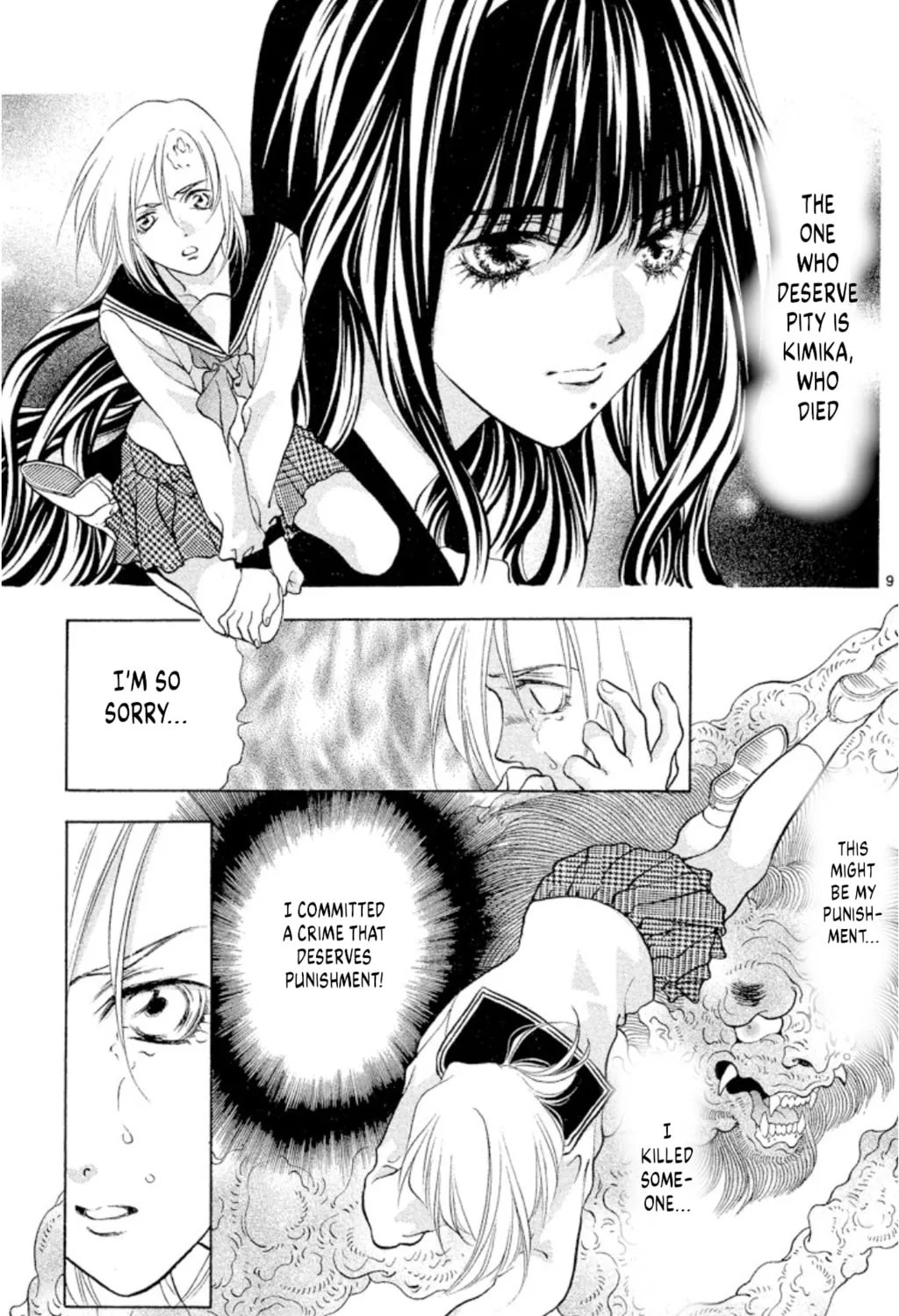 Read Ogre Slayer chapter 104 image 16 on Lezhin