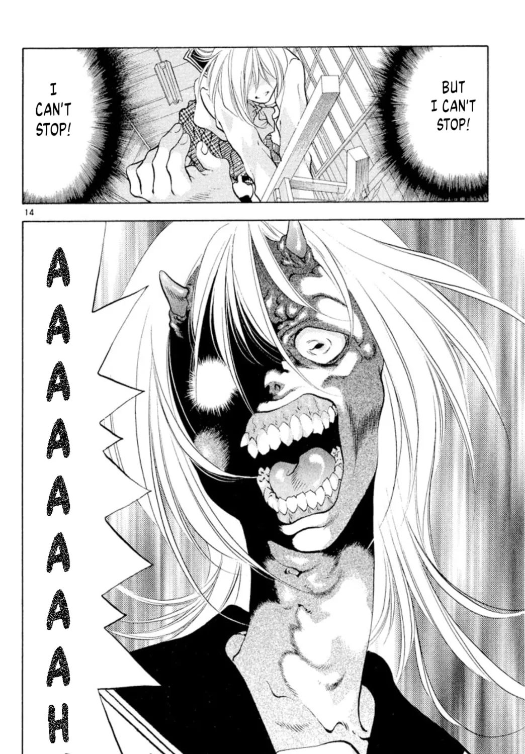 Read Ogre Slayer chapter 104 image 26 on Lezhin