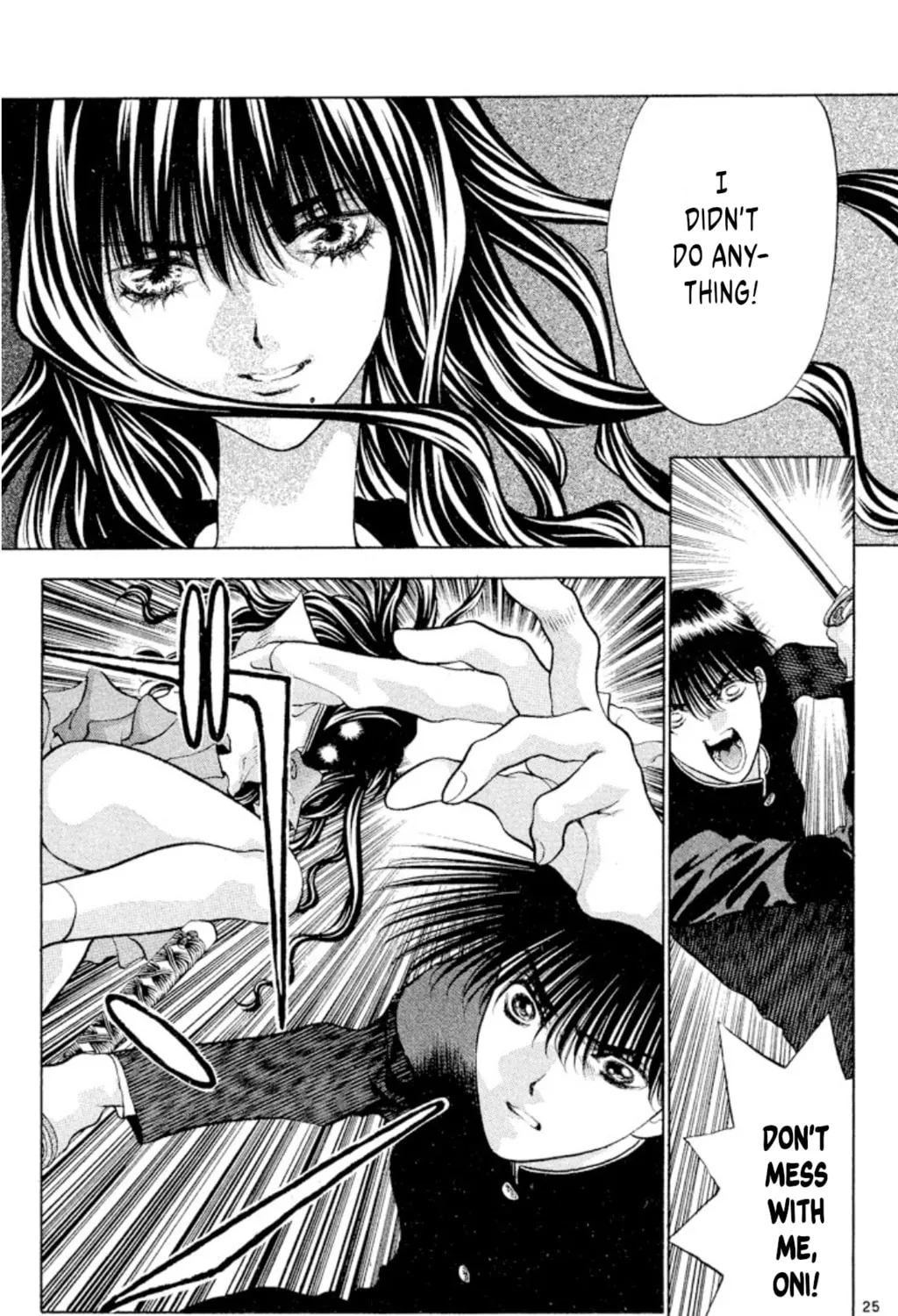 Read Ogre Slayer chapter 104 image 48 on Lezhin