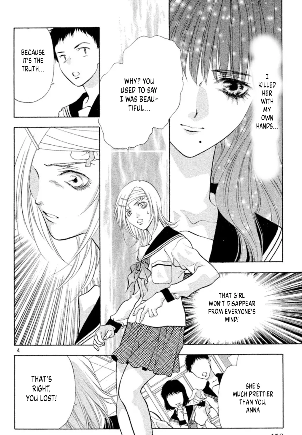 Read Ogre Slayer chapter 104 image 6 on Lezhin