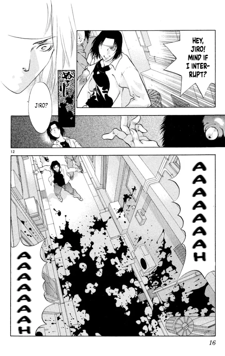 Read Ogre Slayer chapter 105 image 13 on Lezhin
