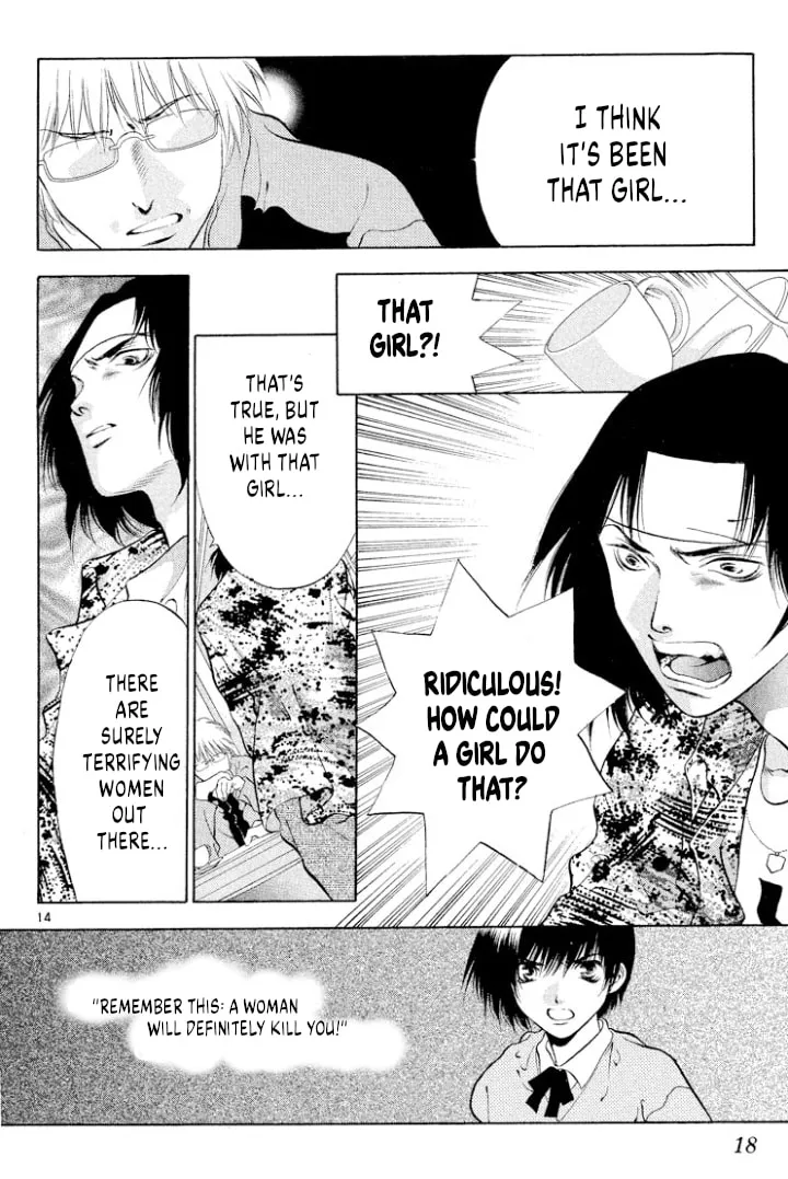 Read Ogre Slayer chapter 105 image 15 on Lezhin