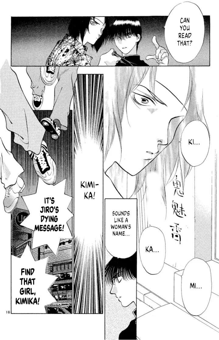 Read Ogre Slayer chapter 105 image 17 on Lezhin