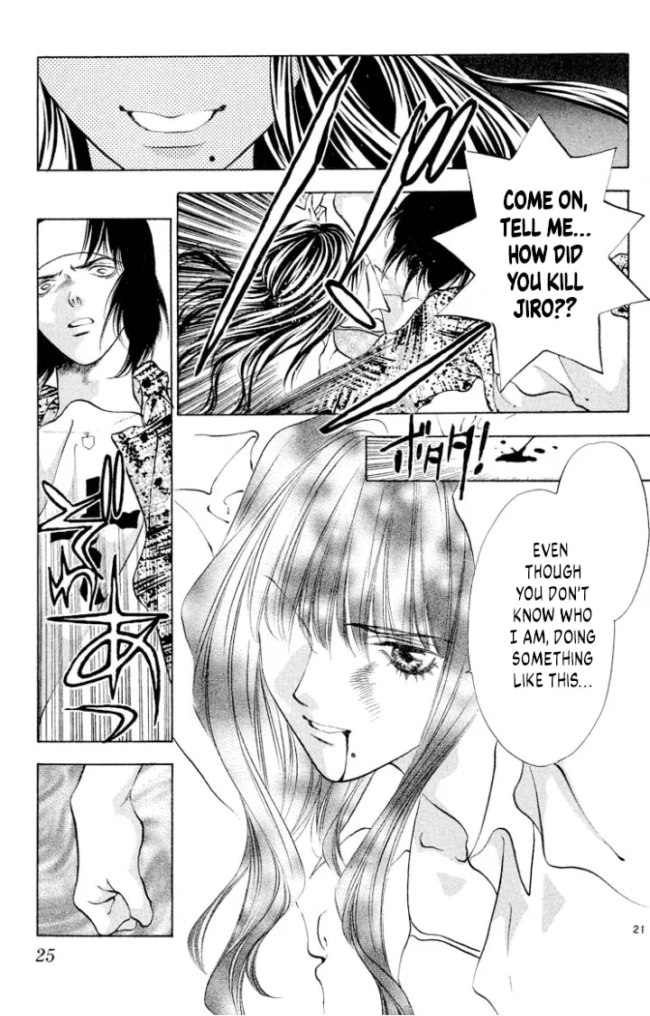 Read Ogre Slayer chapter 105 image 22 on Lezhin