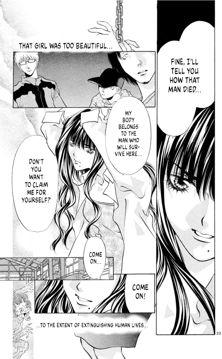 Read Ogre Slayer chapter 105 image 24 on Lezhin