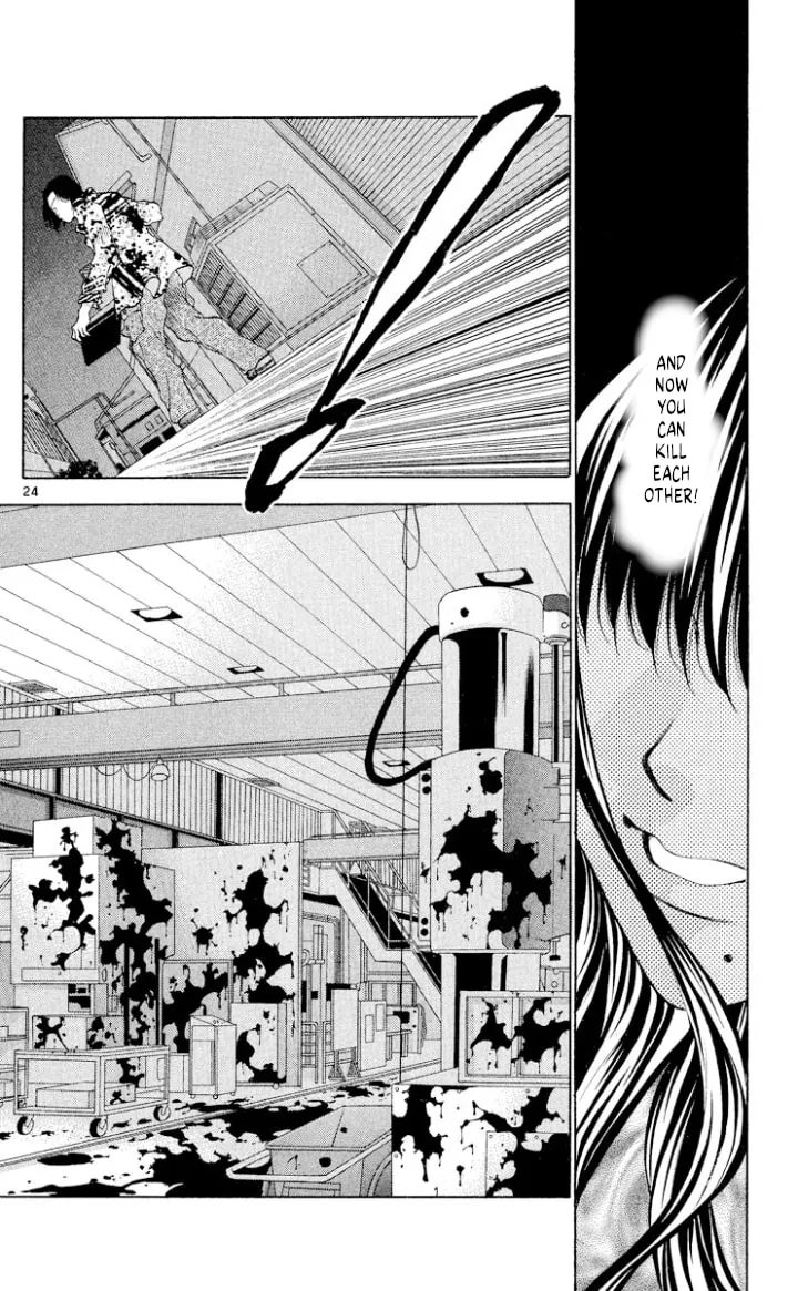 Read Ogre Slayer chapter 105 image 25 on Lezhin