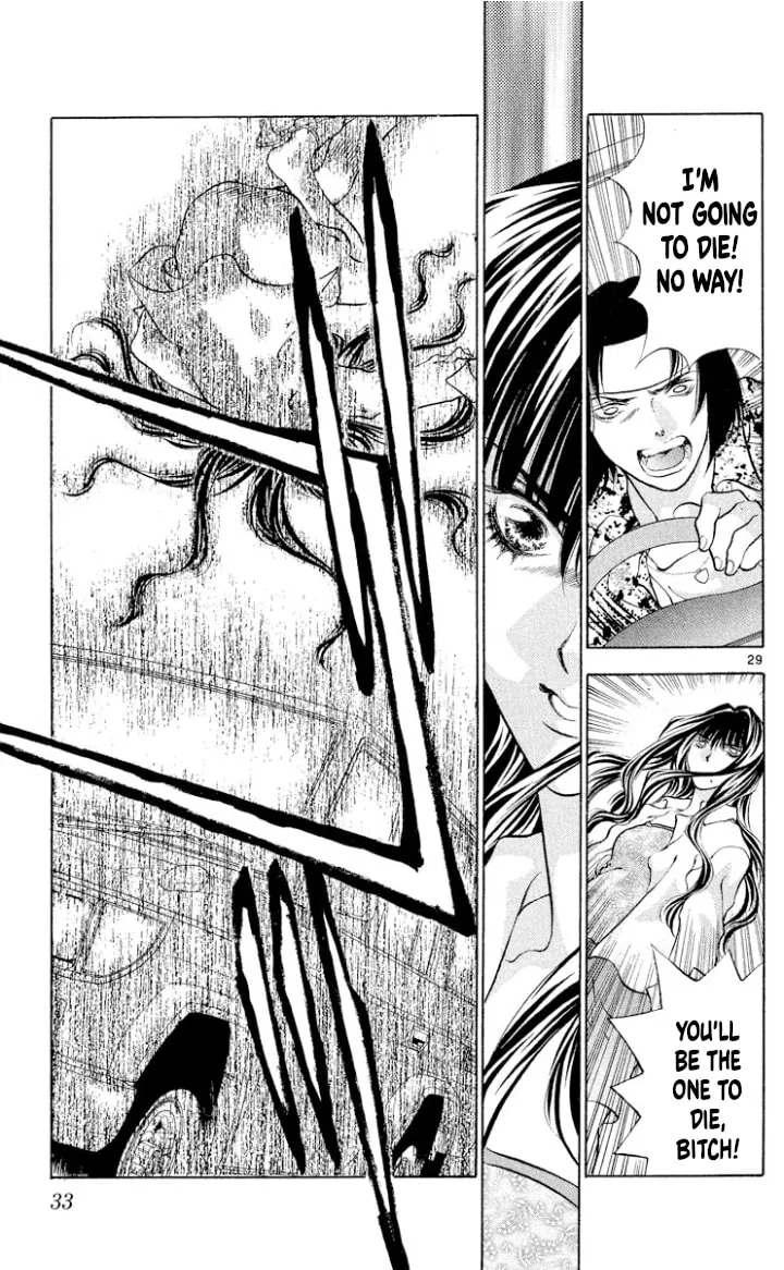 Read Ogre Slayer chapter 105 image 30 on Lezhin
