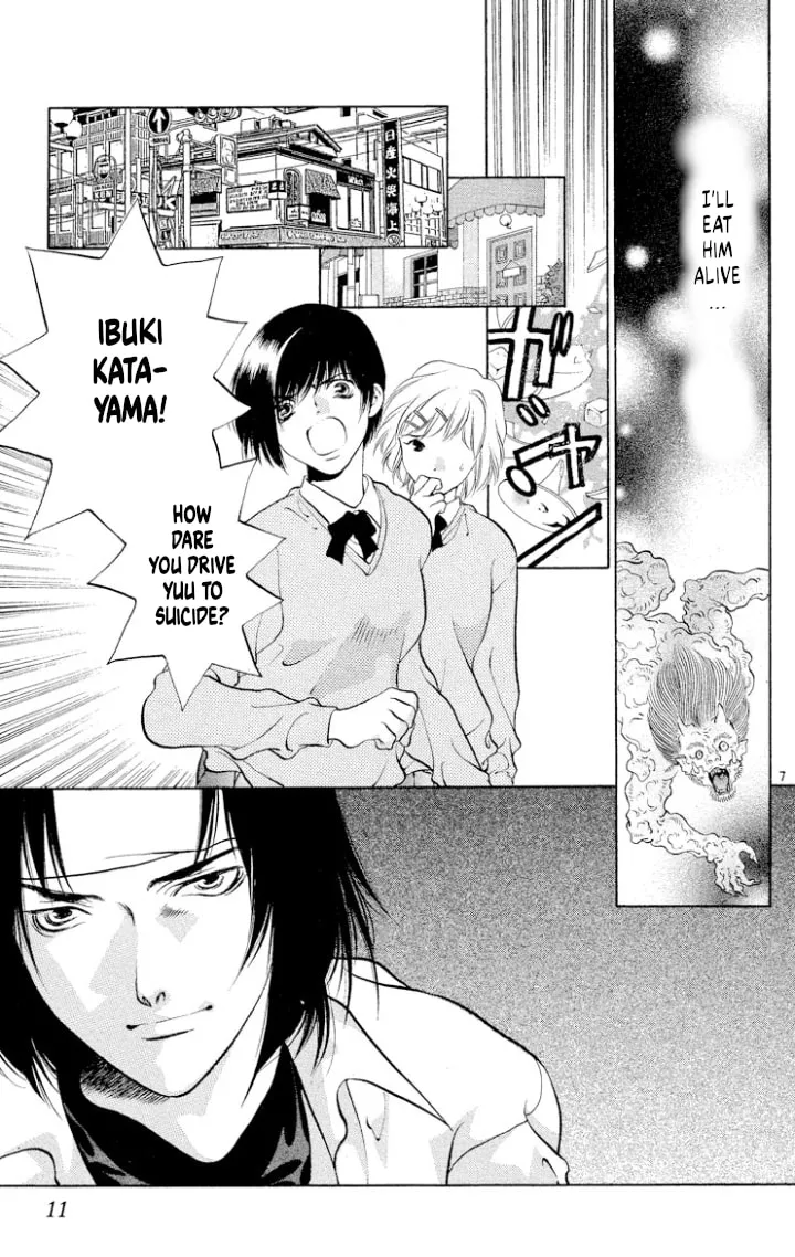 Read Ogre Slayer chapter 105 image 8 on Lezhin