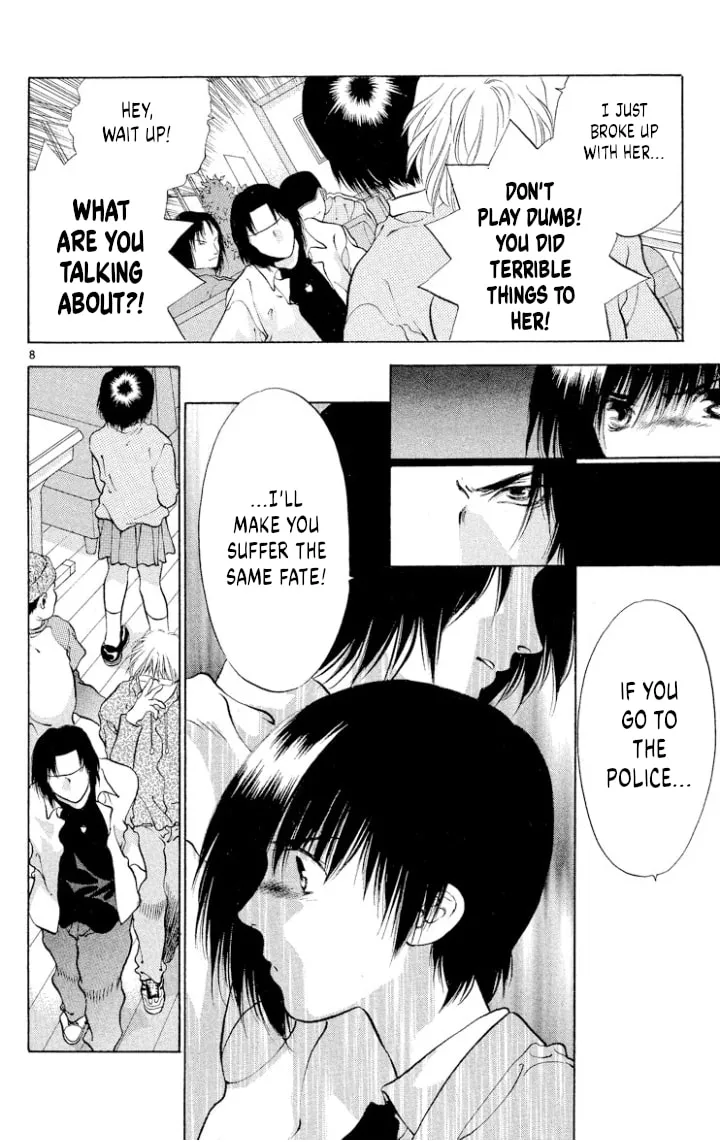 Read Ogre Slayer chapter 105 image 9 on Lezhin