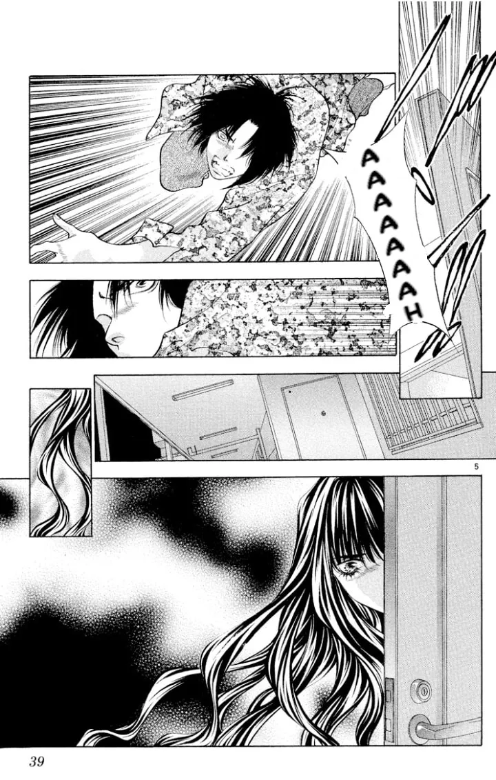 Read Ogre Slayer chapter 106 image 4 on Lezhin