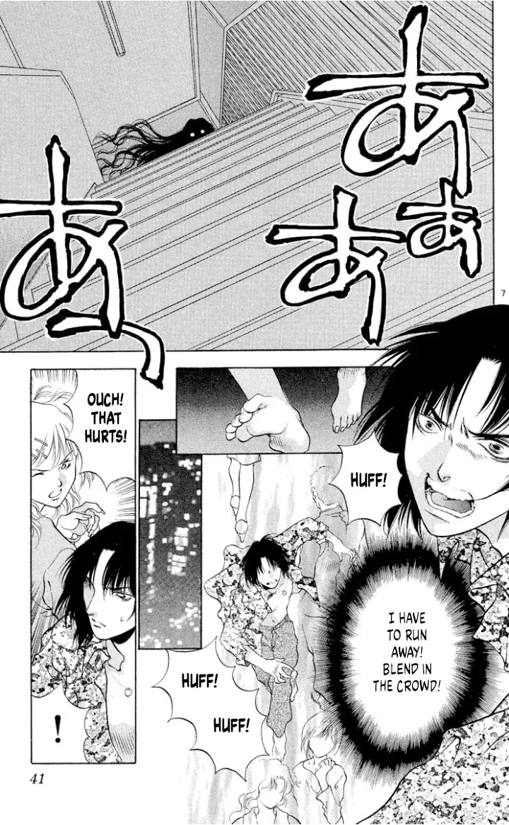 Read Ogre Slayer chapter 106 image 6 on Lezhin