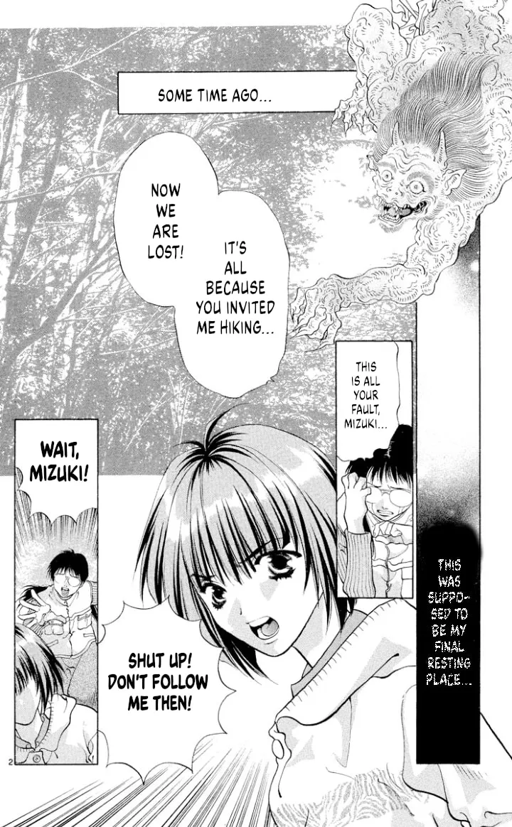 Read Ogre Slayer chapter 107 image 1 on Lezhin