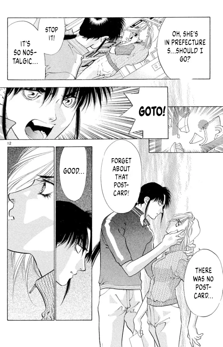 Read Ogre Slayer chapter 107 image 11 on Lezhin