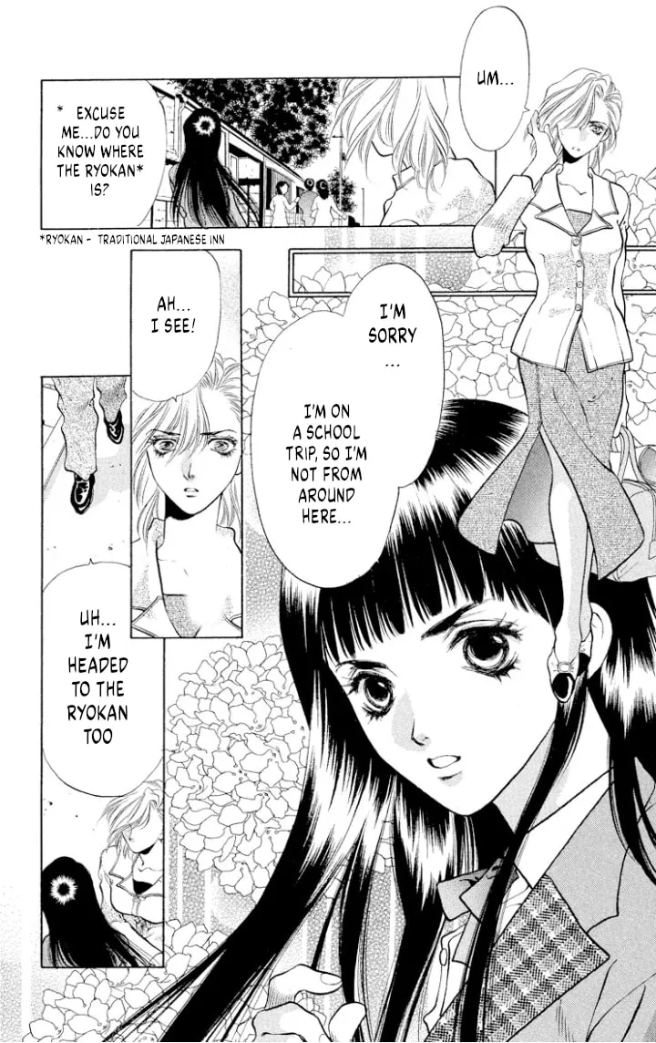 Read Ogre Slayer chapter 107 image 14 on Lezhin