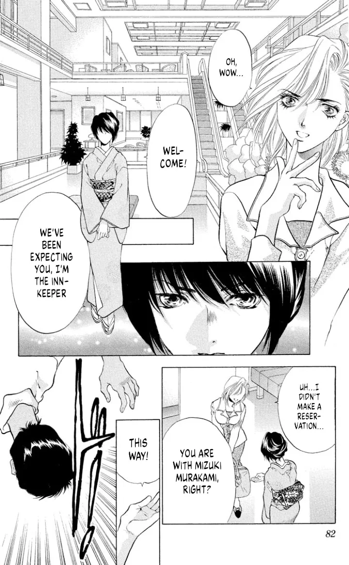 Read Ogre Slayer chapter 107 image 17 on Lezhin