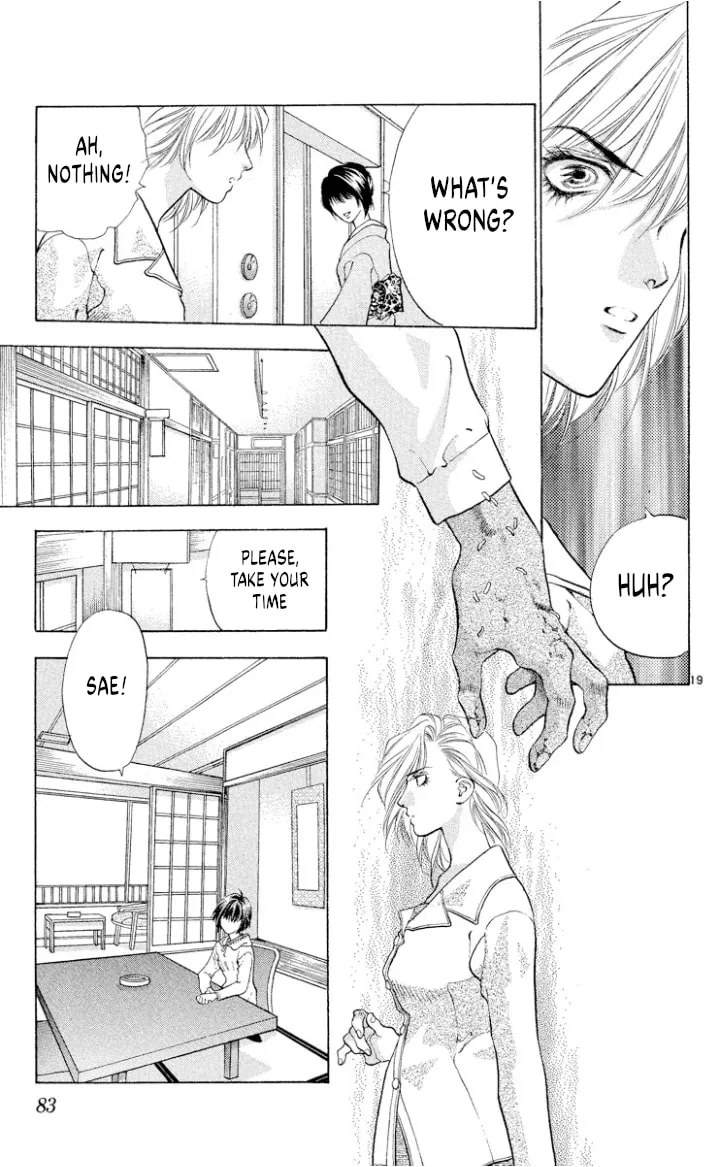 Read Ogre Slayer chapter 107 image 18 on Lezhin