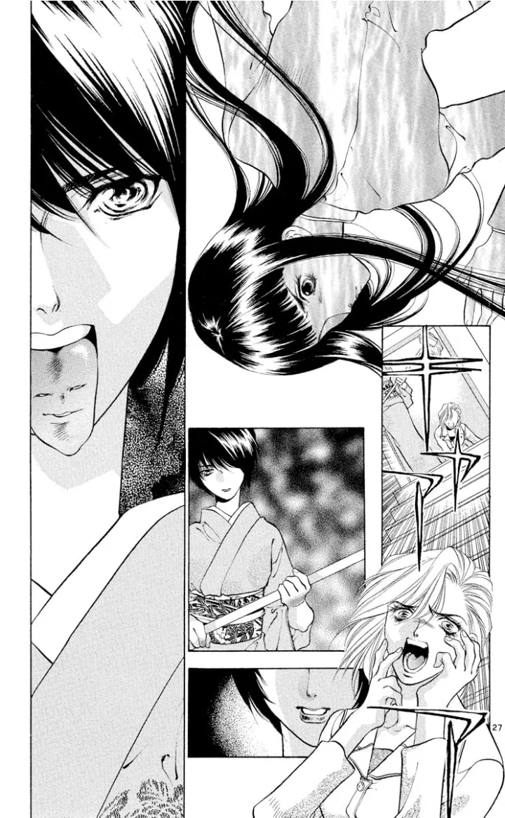 Read Ogre Slayer chapter 107 image 26 on Lezhin